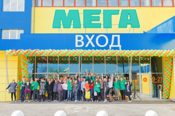 Пользователь не найден на кракене