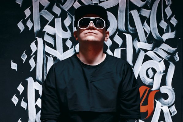 Кракен мага