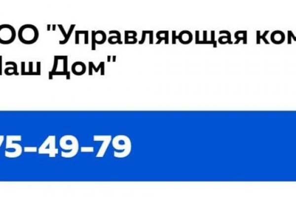 Кракен kr2web in что это