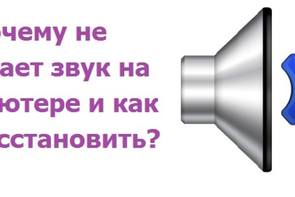 Кракен онион ссылка на тор