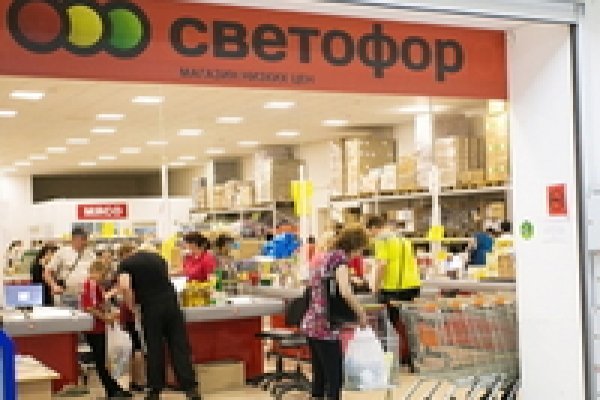 Какой кракен сейчас работает