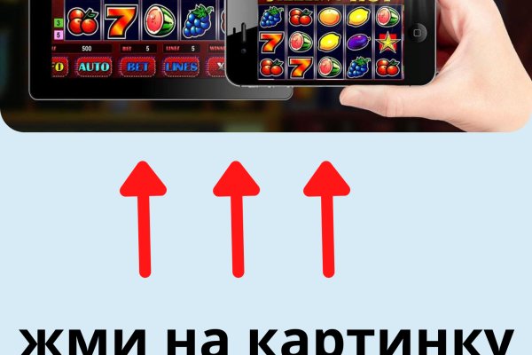 Кракен портал