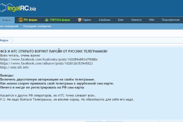 Kraken ссылка зеркало krakentor site