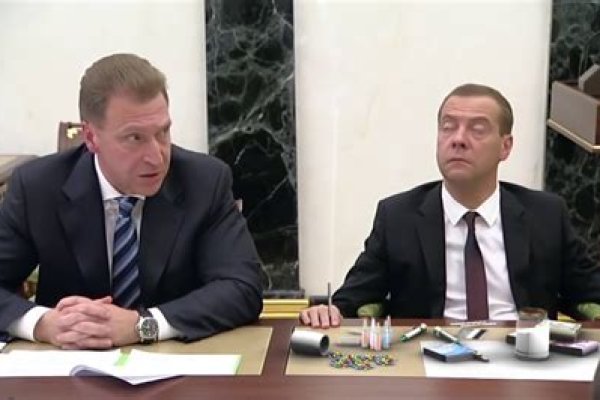 Кракен 18ат