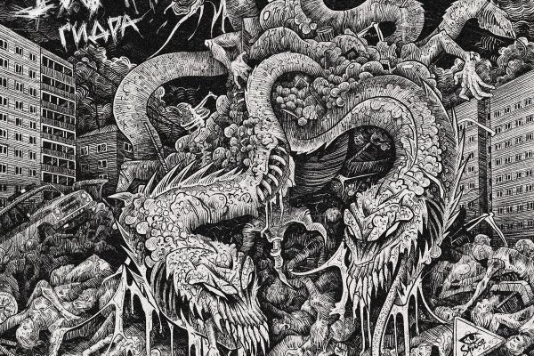 Взломали кракен аунтификатор