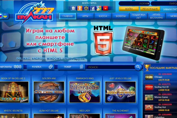 Что с кракеном сегодня сайт