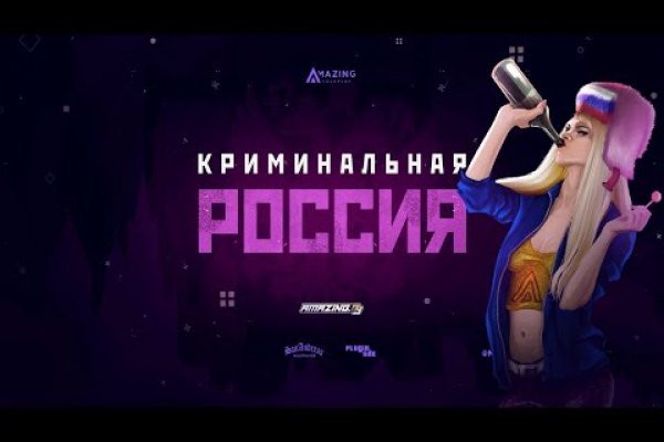 Зеркало kraken тор ссылка рабочее