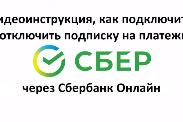 Кракен at сегодня работает ли