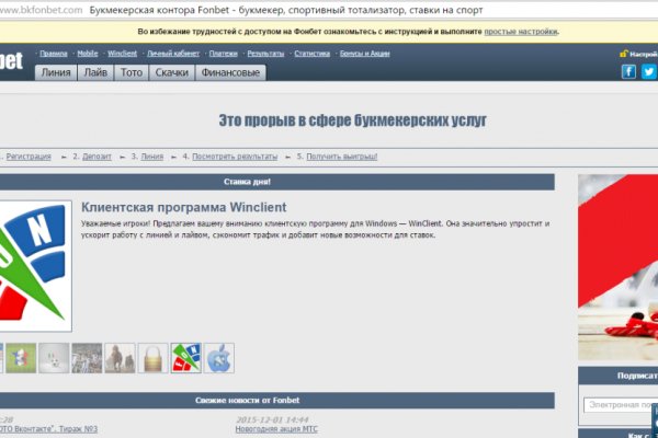 Кракен москва наркотики
