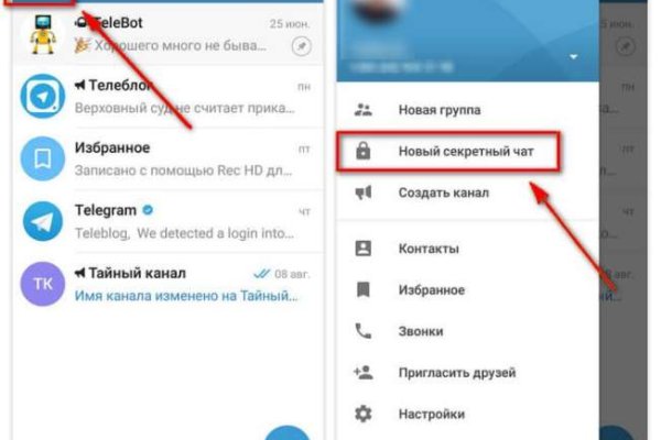 Kraken актуальные ссылки официальный сайт