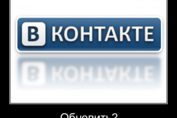 Кракен сайт kr2web