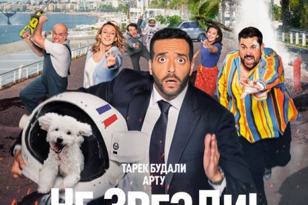 Кракен зеркало krk market com