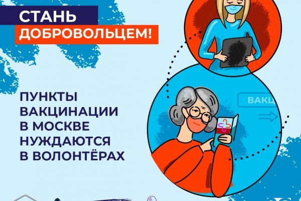 Кракен маркетплейс ссылка